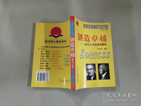 3w点张伟是混蛋点抗_点石卓越是干什么的_夹紧点小骚货我干干死你哦爽