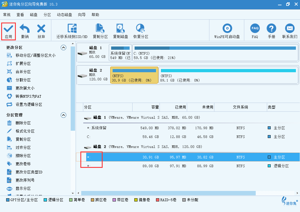 恢复u盘数据的软件_u盘恢复数据软件下载_u盘恢复数据软件哪个好