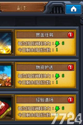 梦幻西游杀法宝挣钱_梦幻西游杀法宝多少钱_梦幻120法宝任务好杀吗