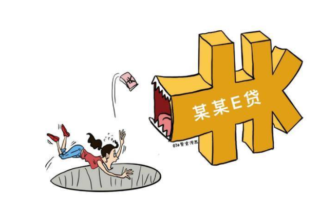 小微企业贷款难 动画_微小企业贷款案例解析_微小企业贷款平台