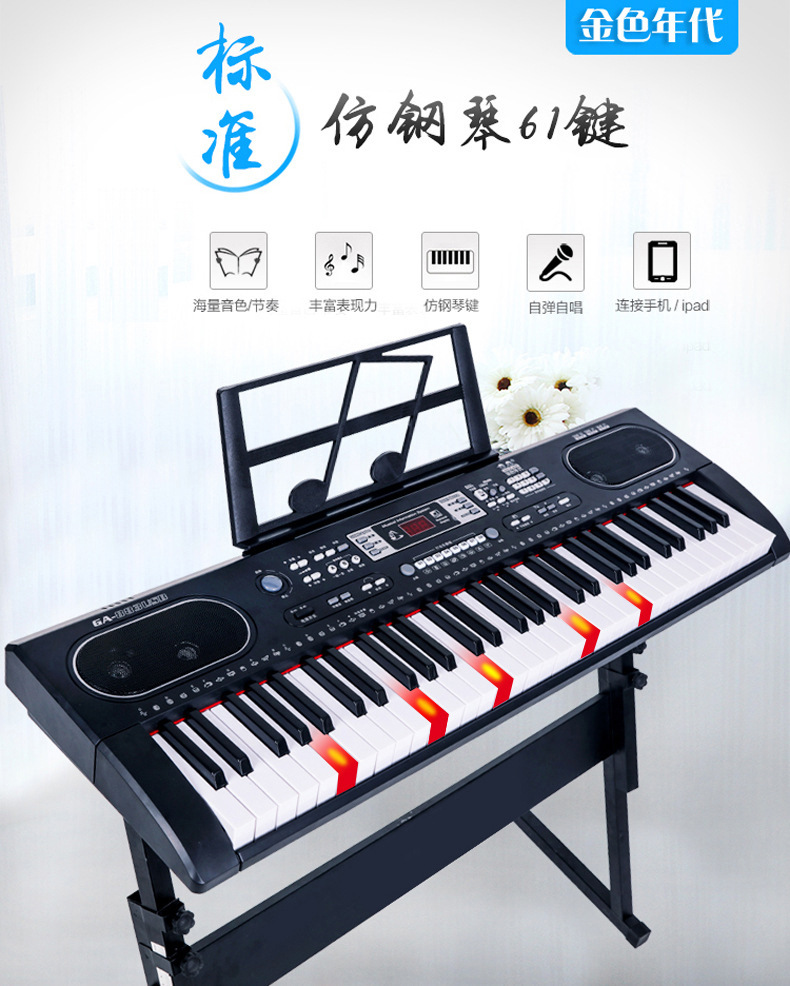 带小号那里艾得环装_艾卓尼鲁布带小号经验少_艾卓尼鲁布带小号方法