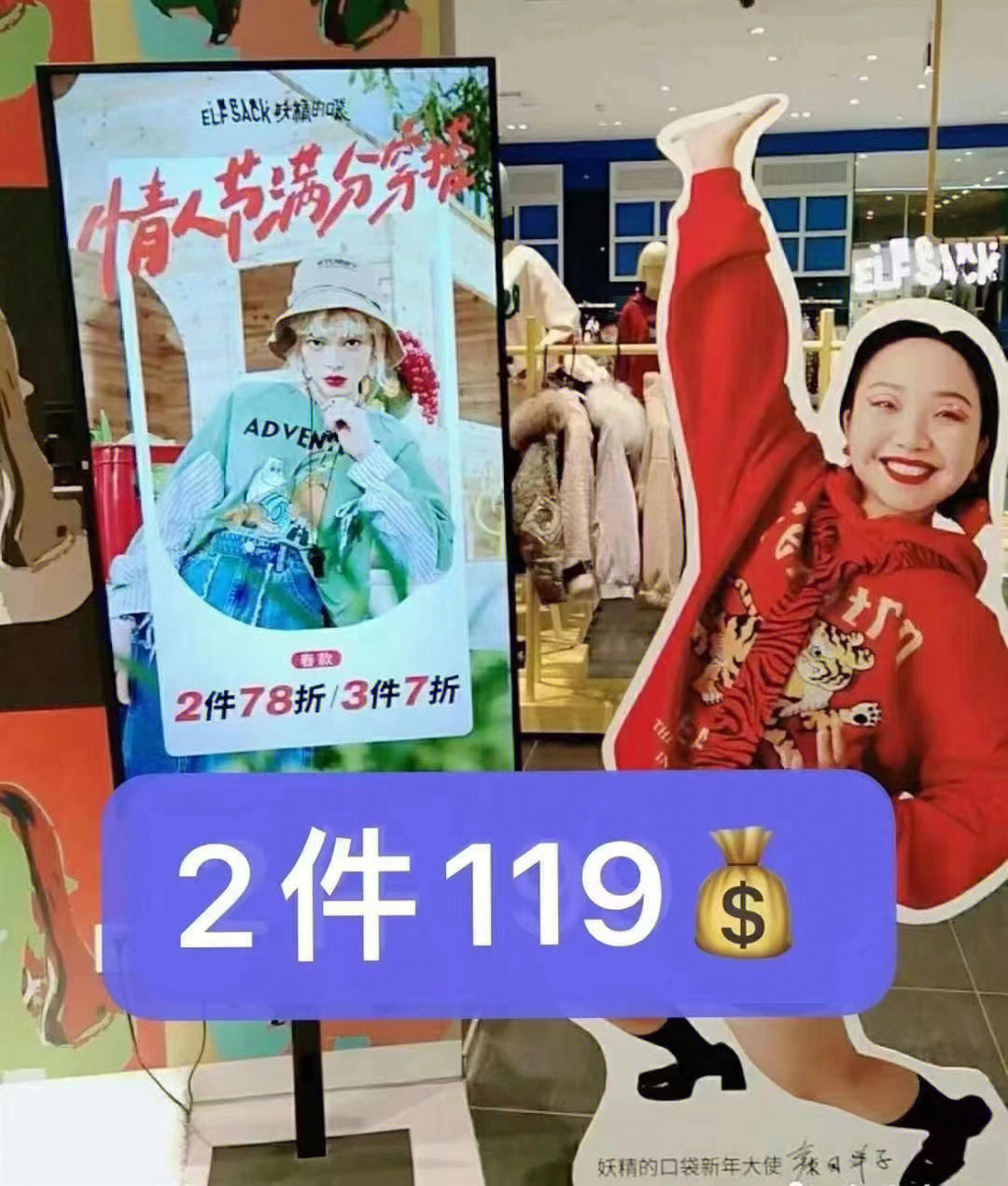 畅易阁抢号多少个关注_畅阁抢淘宝易号是真的吗_淘宝畅易阁抢号是真的吗