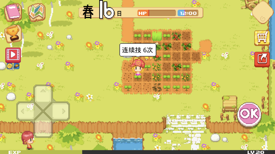调教游戏下载_调教富家女游戏_二次元调教r18游戏