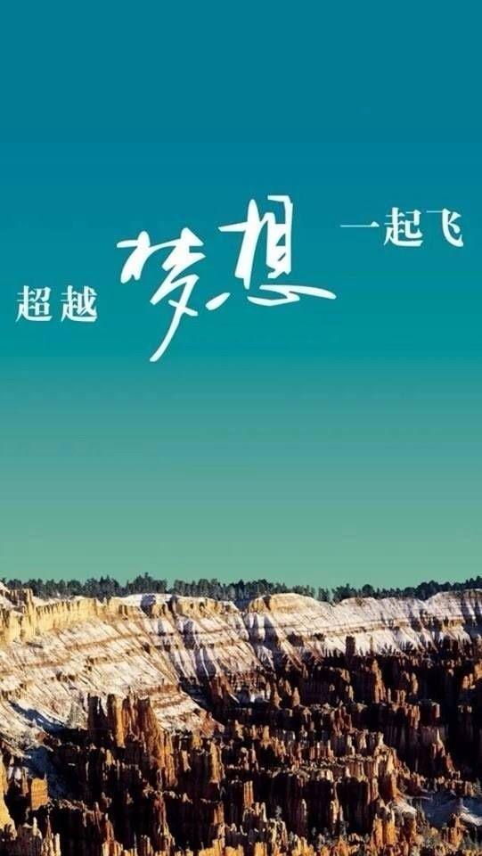 语录经典句子_普信女经典语录_信的经典语录