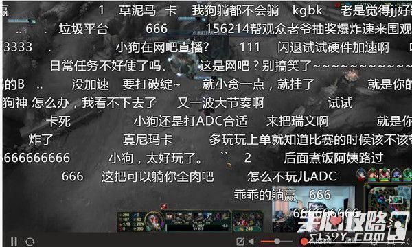五五开叫啥_五五开是什么梗_五五开这个梗怎么来的