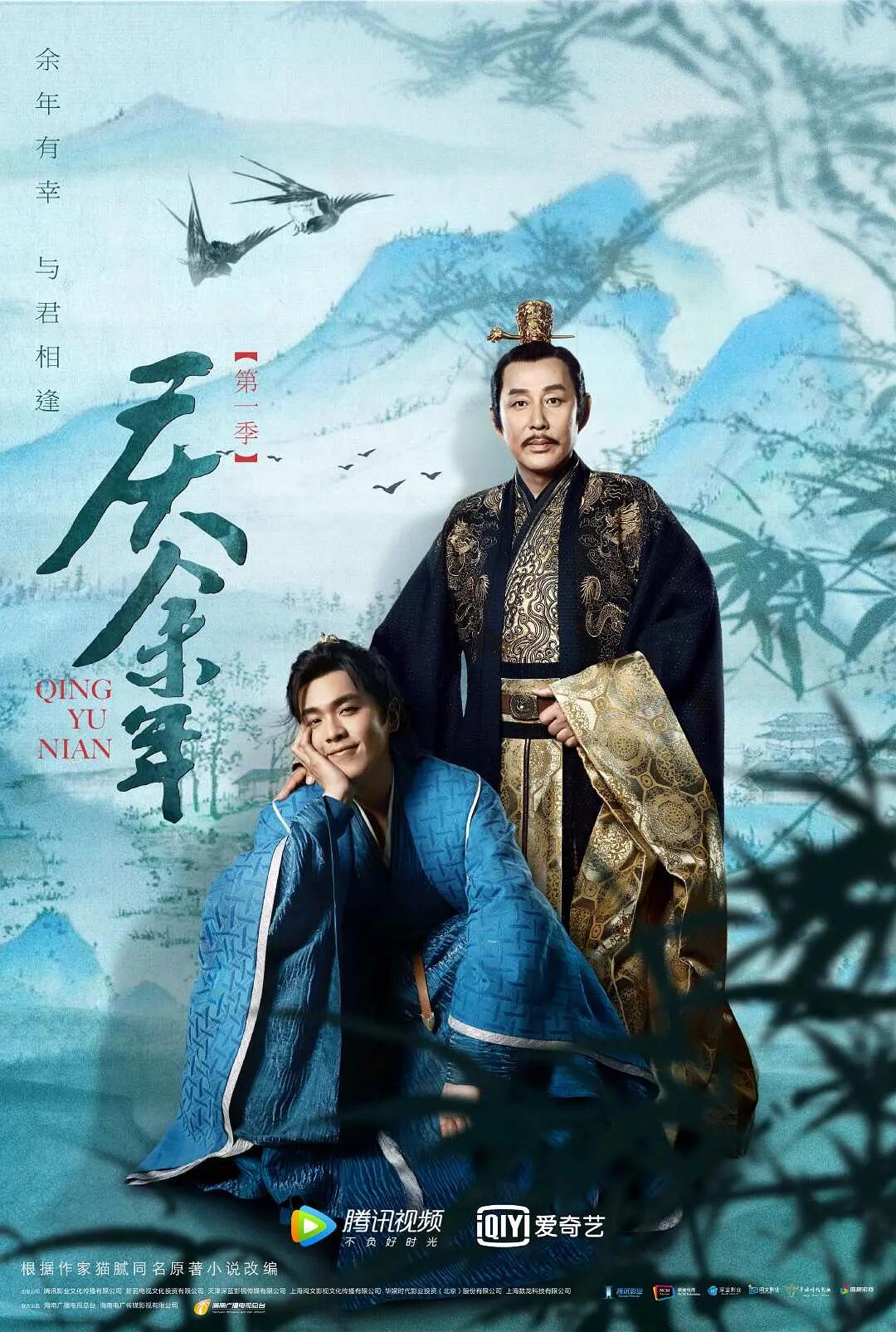 免费全集电视剧高清_免费全集电视观看在线剧院_电视剧免费全集在线观看免费