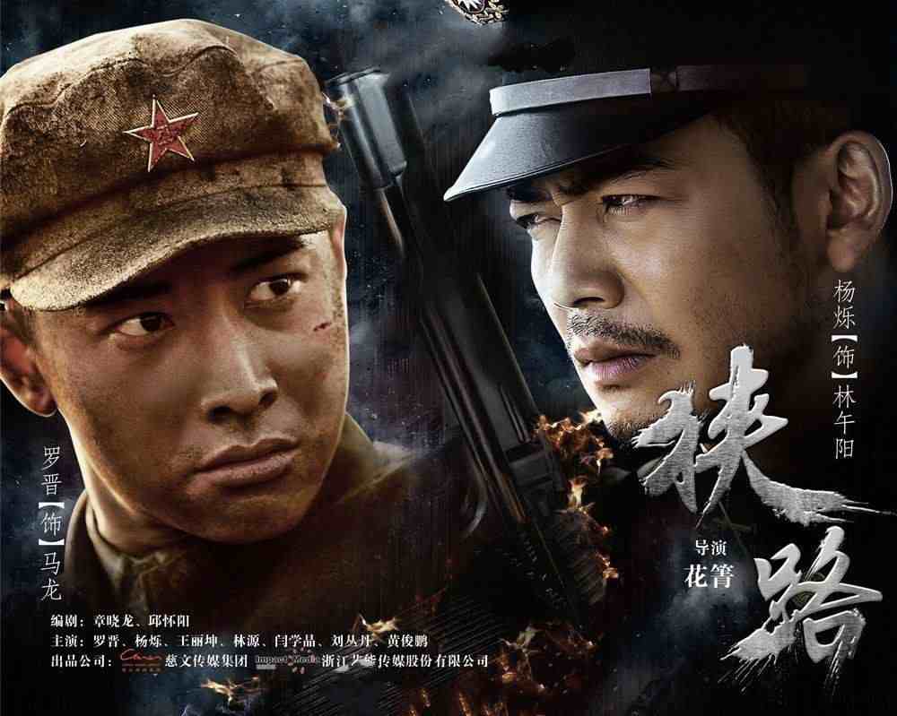 电视剧免费全集在线观看免费_免费全集电视观看在线剧院_免费全集电视剧高清