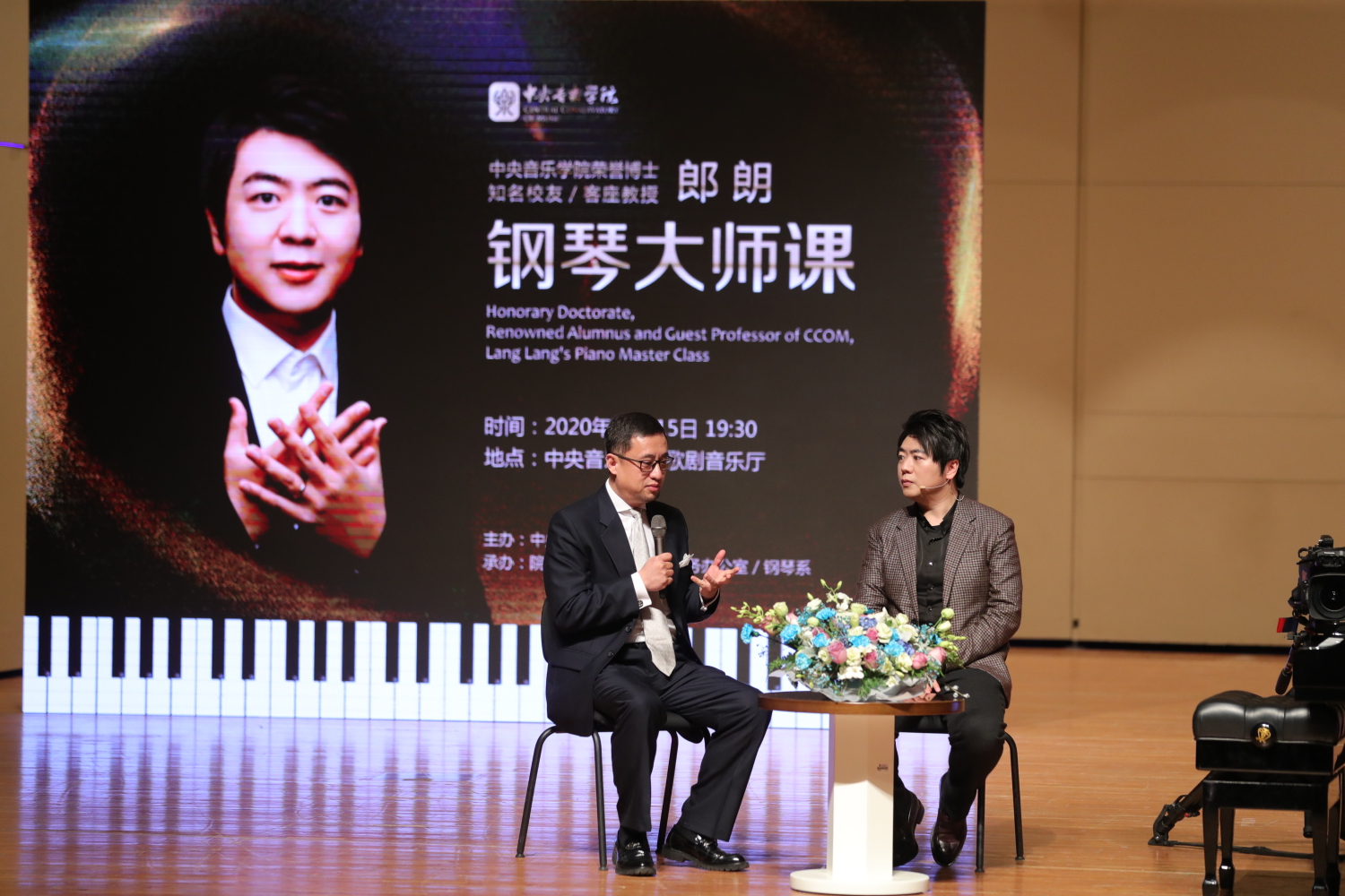 钢琴大师下载安装_钢琴大师下载_音乐钢琴大师下载