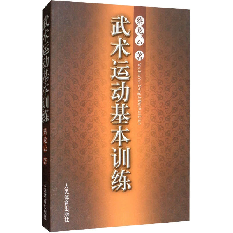师徒任务_师徒任务怎么刷最快_师徒任务13个任务奖励表