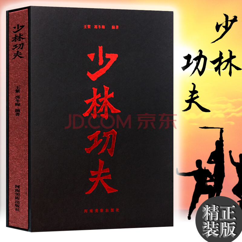 师徒任务13个任务奖励表_师徒任务怎么刷最快_师徒任务