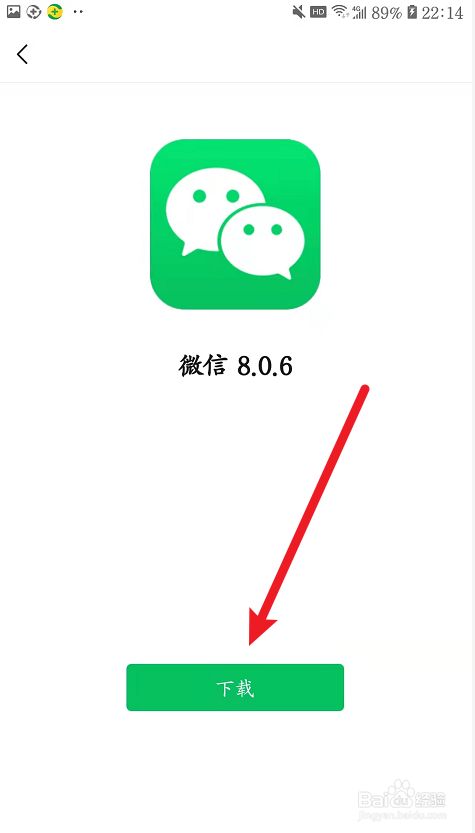 小少妇是啥子意思_小脑髓母细胞瘤是怎么意思_小绿是什么意思