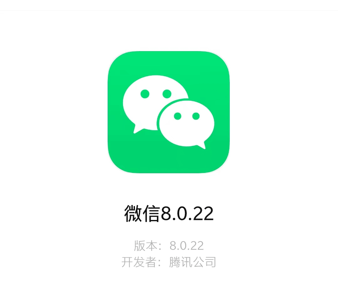 小少妇是啥子意思_小绿是什么意思_小脑髓母细胞瘤是怎么意思