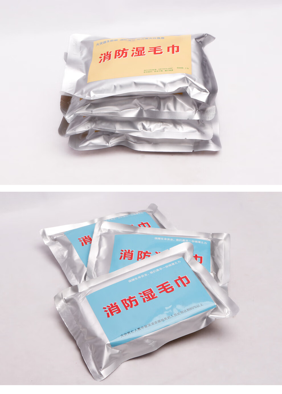 相对封闭的房间发生火灾时_在相对封闭的房间火灾_在相对封闭的房间里发生火灾时