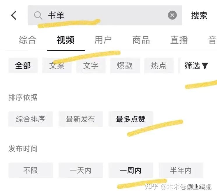ins点赞被限制_新版ins上看自己赞过的_权志龙ins小号点赞截图