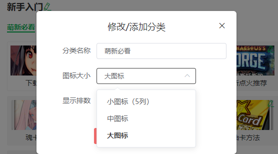 新版ins上看自己赞过的_权志龙ins小号点赞截图_ins点赞被限制