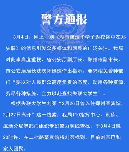明星的炒作手段_明星炒作是什么意思_抽打炒作明星