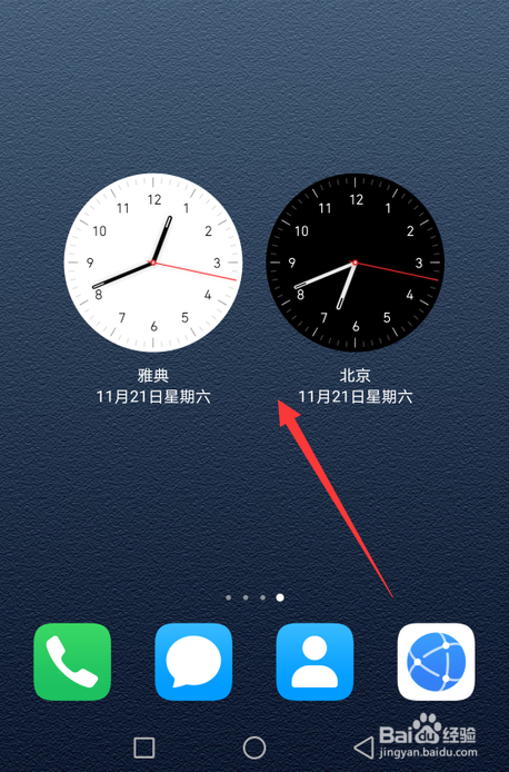 时钟黑屏苹果显示手机怎么回事_时钟黑屏苹果显示手机图标_苹果手机黑屏时钟显示
