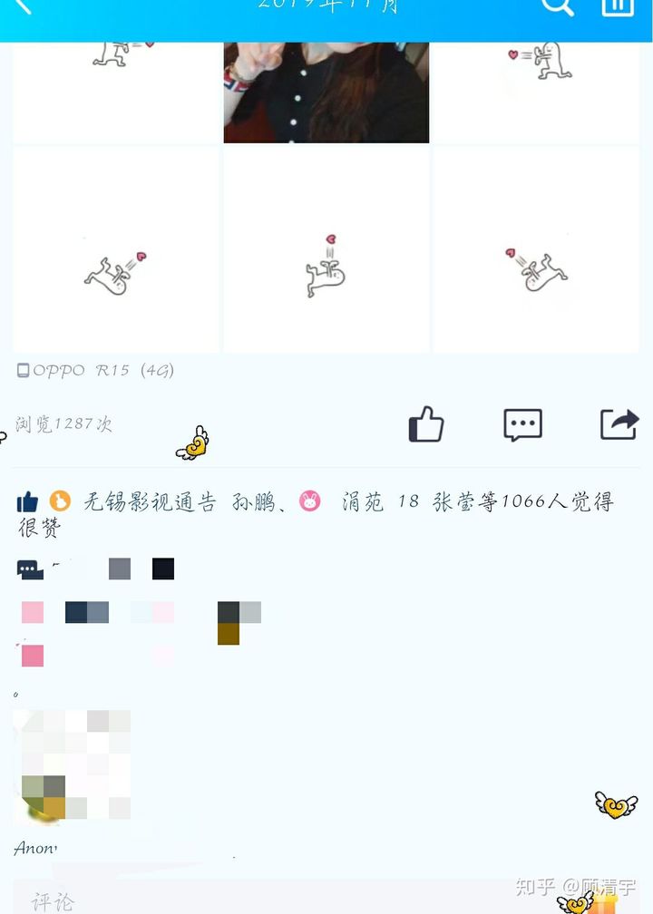 朋友赞过的视频号都能看到吗_视频赞好友查看全部号码怎么查_视频号查看某个好友全部的赞