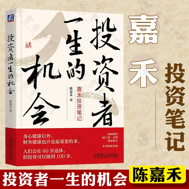 财富云官网_云财富app下载安装_财富app官方下载