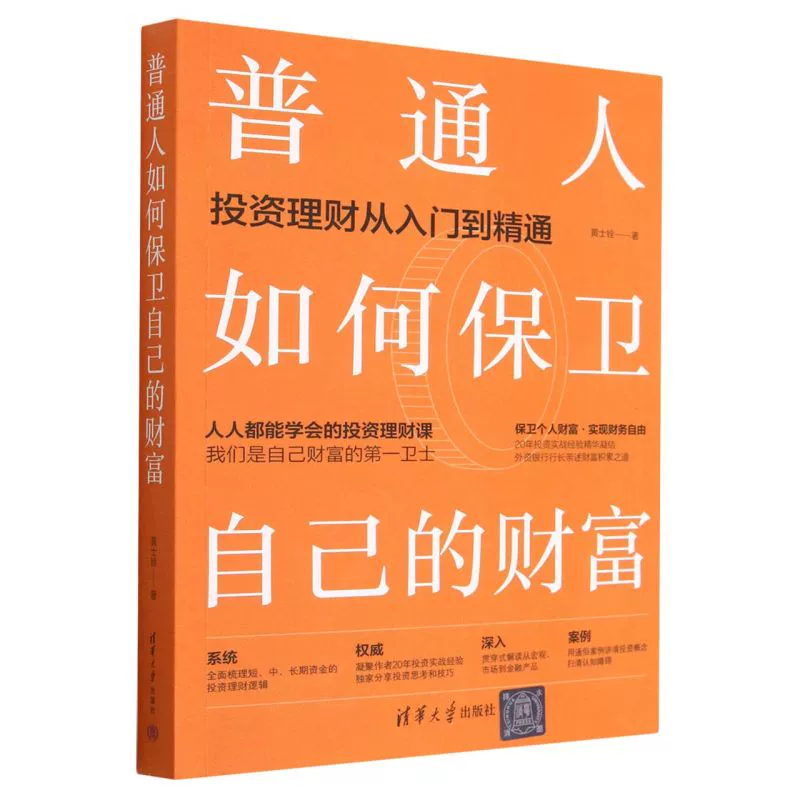 财富云官网_云财富app下载安装_财富app官方下载