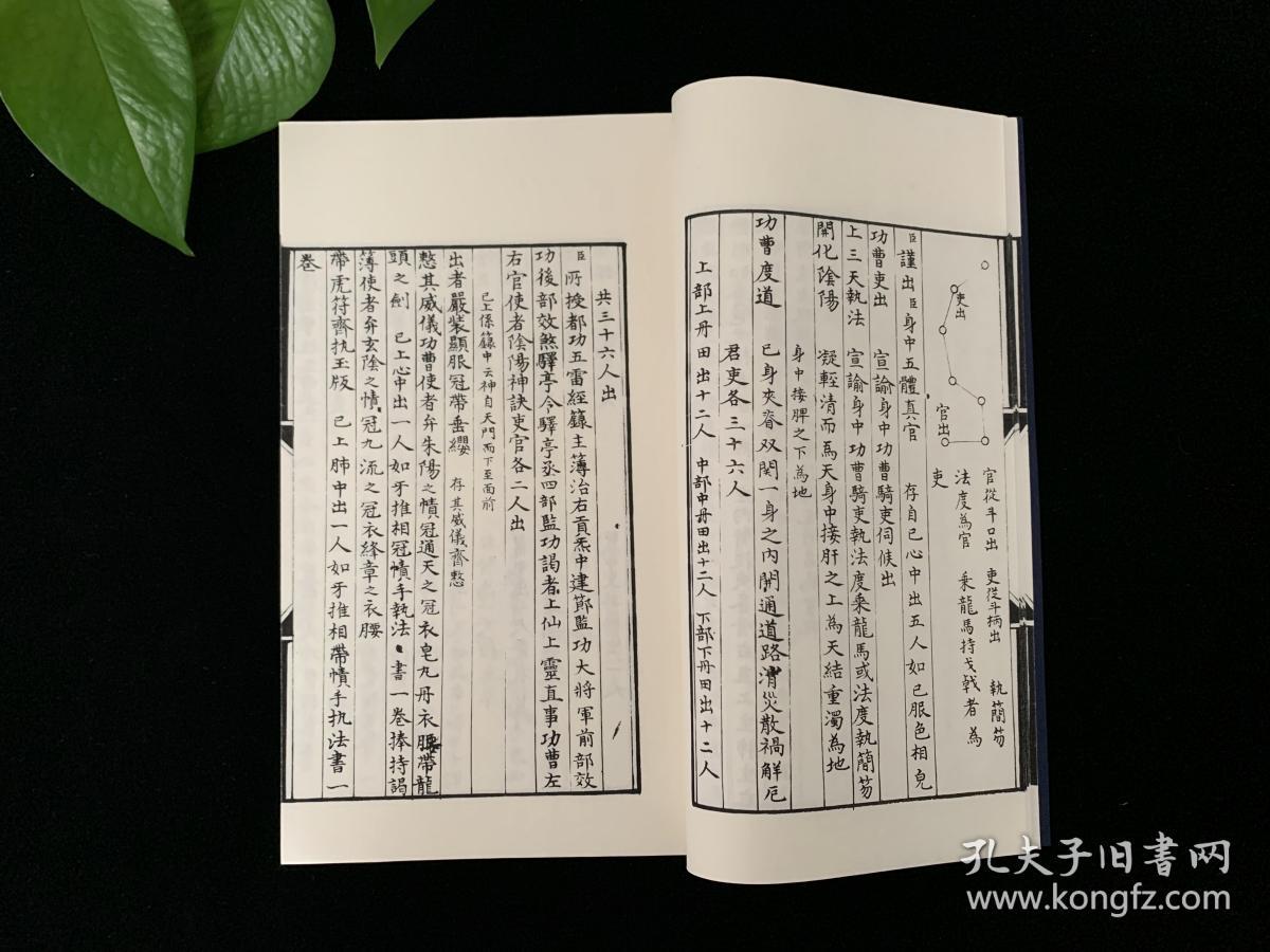 师门任务每天有多少个_师门任务_师门任务奖励一览表