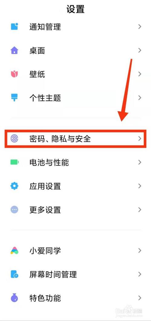 快手怎么屏蔽别人看我作品_屏蔽快手作品看得见吗_快手屏蔽自己的作品