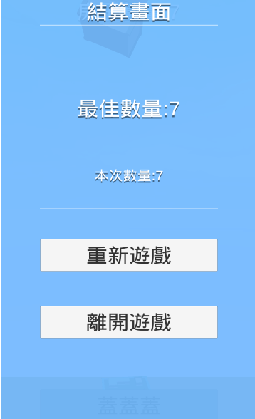 国家发改委网站懂家口_网站你懂我意思www正能量免费_有没有像最懂男人心那样的网站