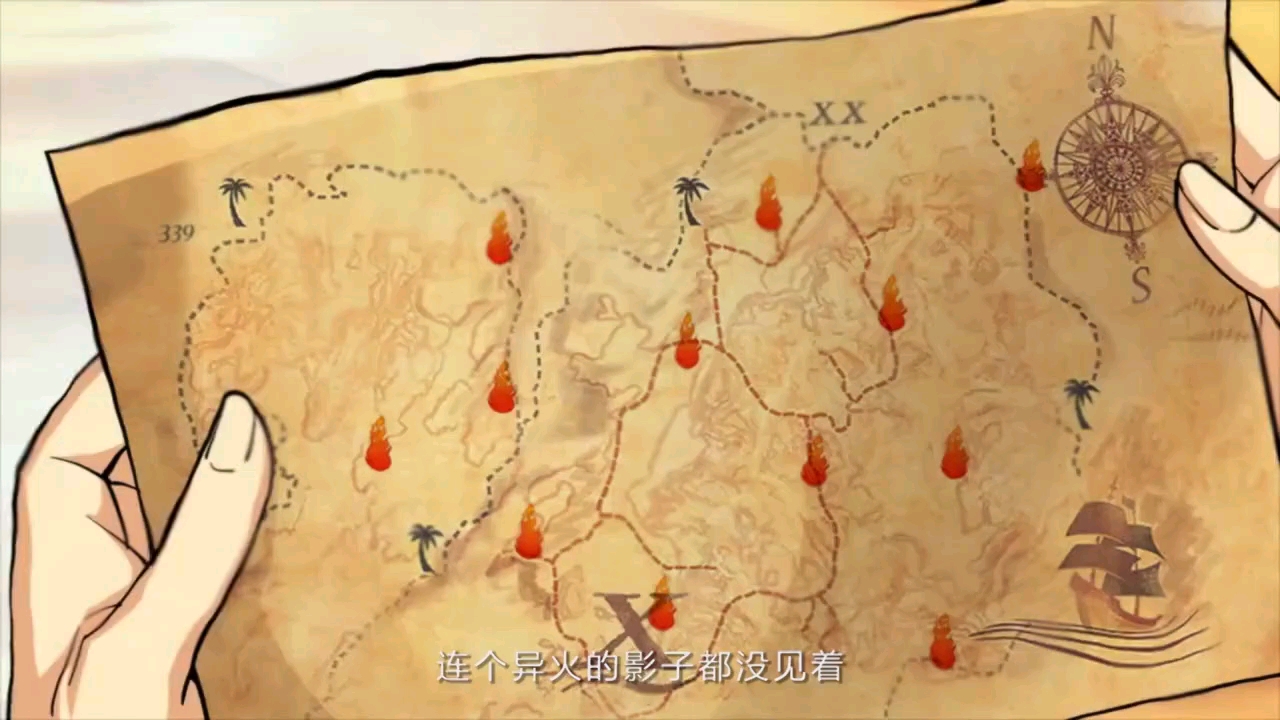 斗破苍穹地图_斗破苍穹地图全貌_斗破苍穹地图全图