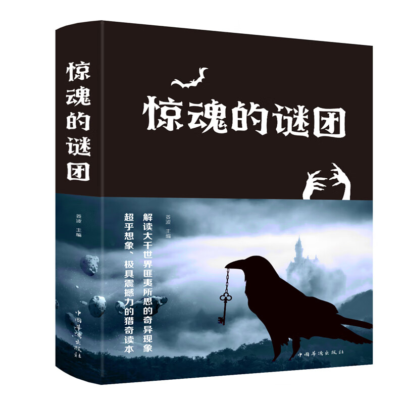我可不是侦探_可c可d加盟是骗局_侦探歌剧是百合吗