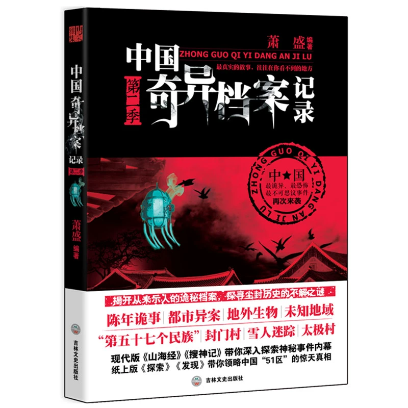 我可不是侦探_侦探歌剧是百合吗_可c可d加盟是骗局