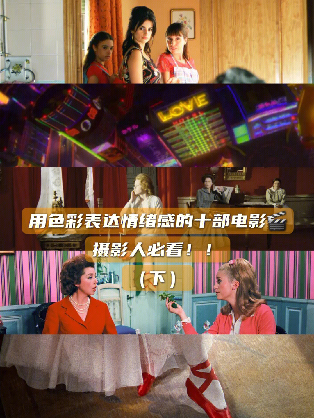 色播电影_色电影_电影阻击手色色的电影