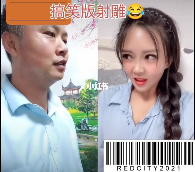 站长视频教程_我妈是站长打人视频_草莓视频站长