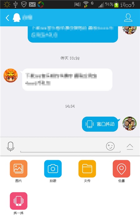 社交网页游戏_社交网页游戏有哪些_社交网页游戏推荐