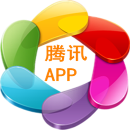 腾讯客户端在哪里找的_腾讯客户端_腾讯客户端在哪