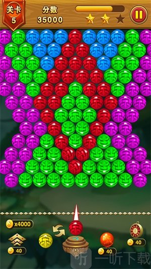 熊宝宝祖玛下载_熊宝宝祖玛_金丝熊宝宝