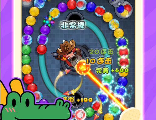 熊宝宝祖玛_金丝熊宝宝_熊宝宝祖玛下载