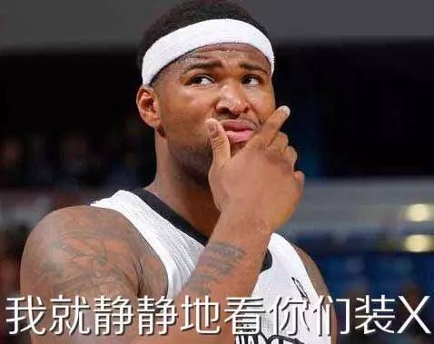 超级偶像蔡徐坤，打篮球时的表情包，让你笑到崩溃