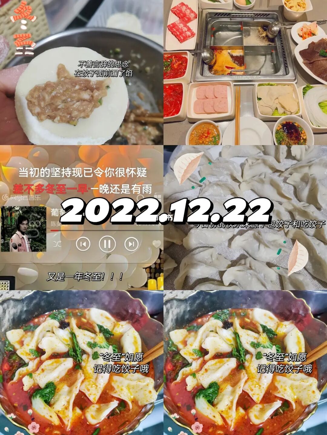 饺子云下载_饺子云盘下载_饺子免费下载
