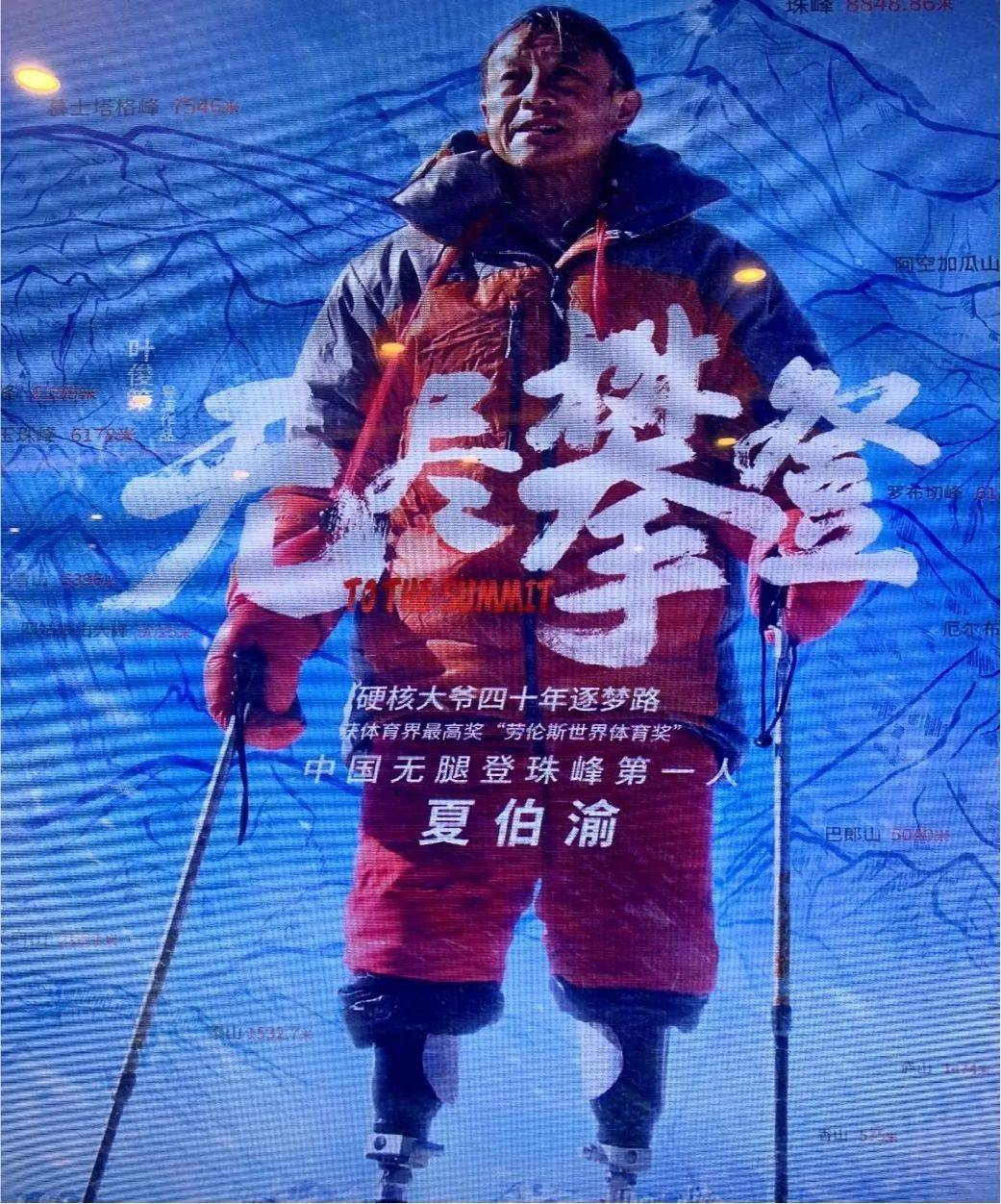 密特拉神_密特拉神殿入口_密特拉