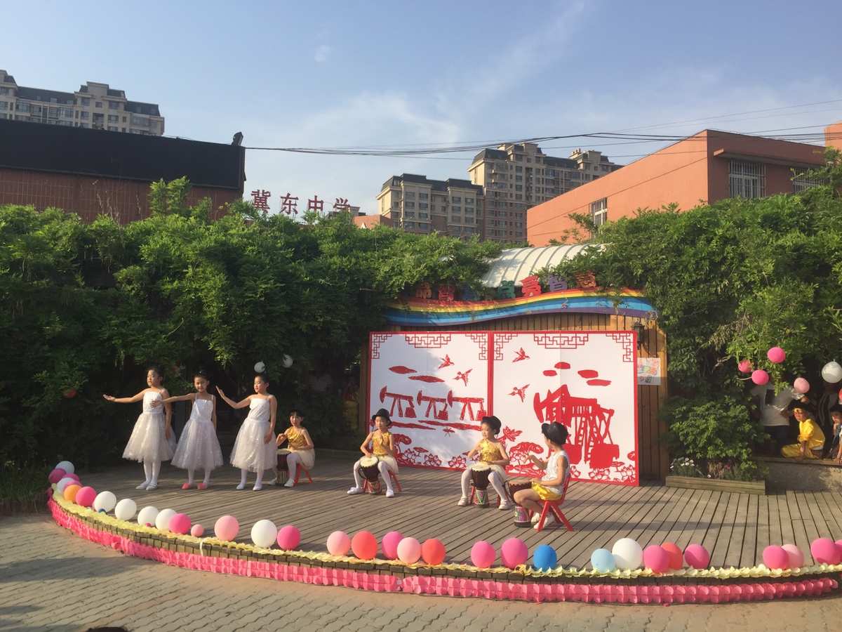 玖玖_你播我播大家播_玖玖播