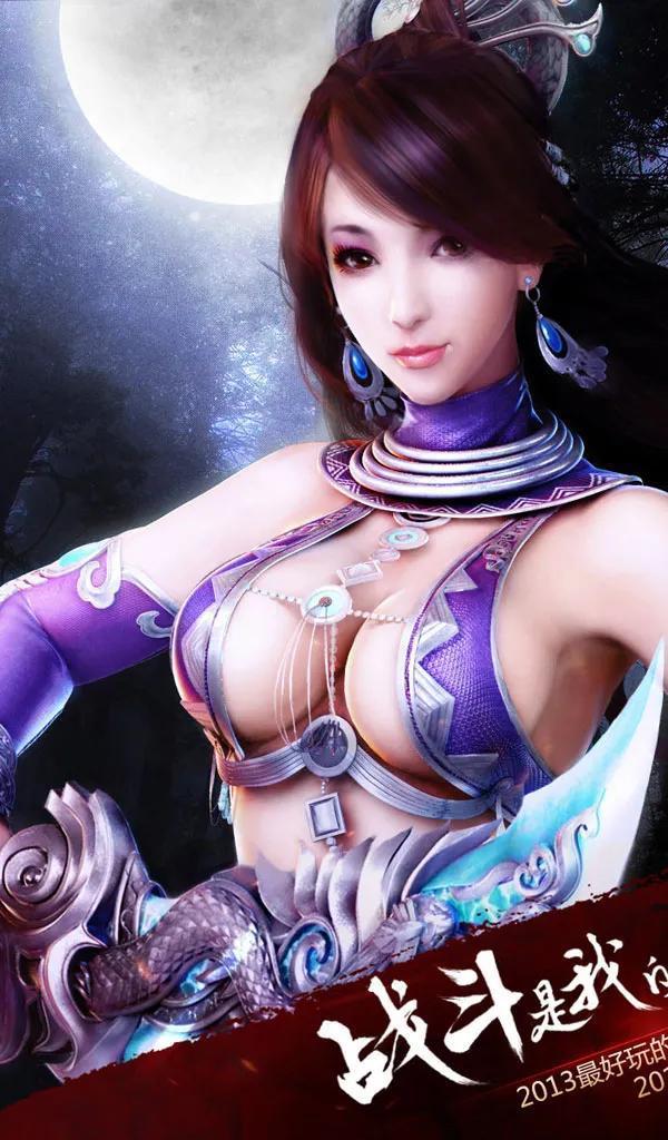 学生调戏美女警花_调戏美女小游戏大全_调戏美女武士