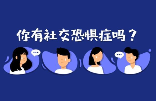 交友全球软件哪个好_全球的交友软件_全球交友软件