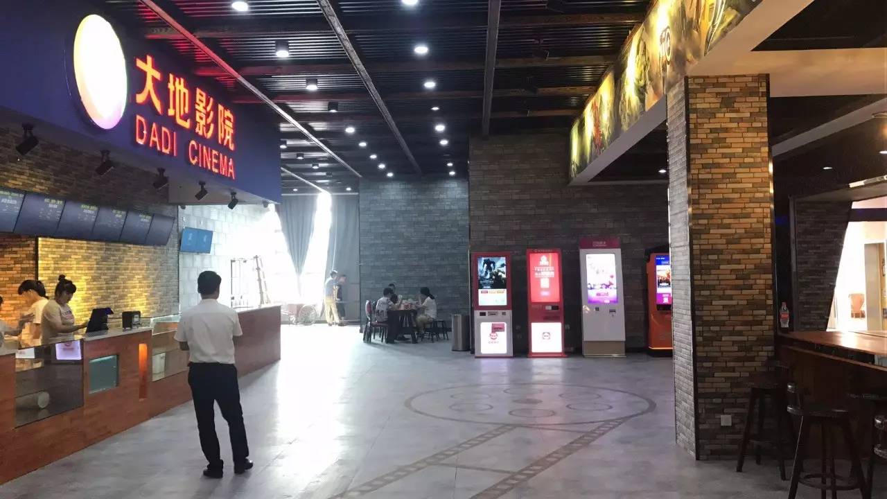 珊瑚影院_电影珊瑚颂图片_电视剧珊瑚