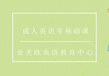 英文方舟比赛怎么开始_方舟英文_英文方舟怎么看队伍的输出