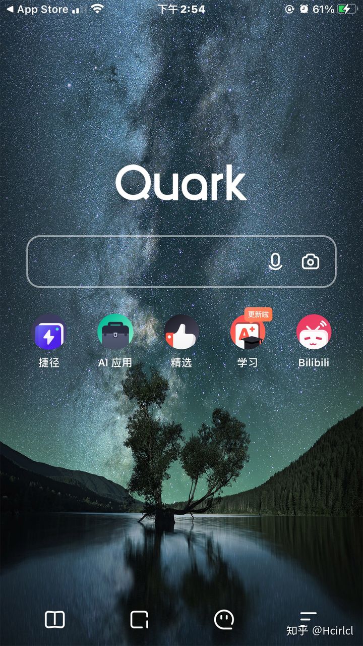 夸克App_夸克app怎么样_夸克电影网