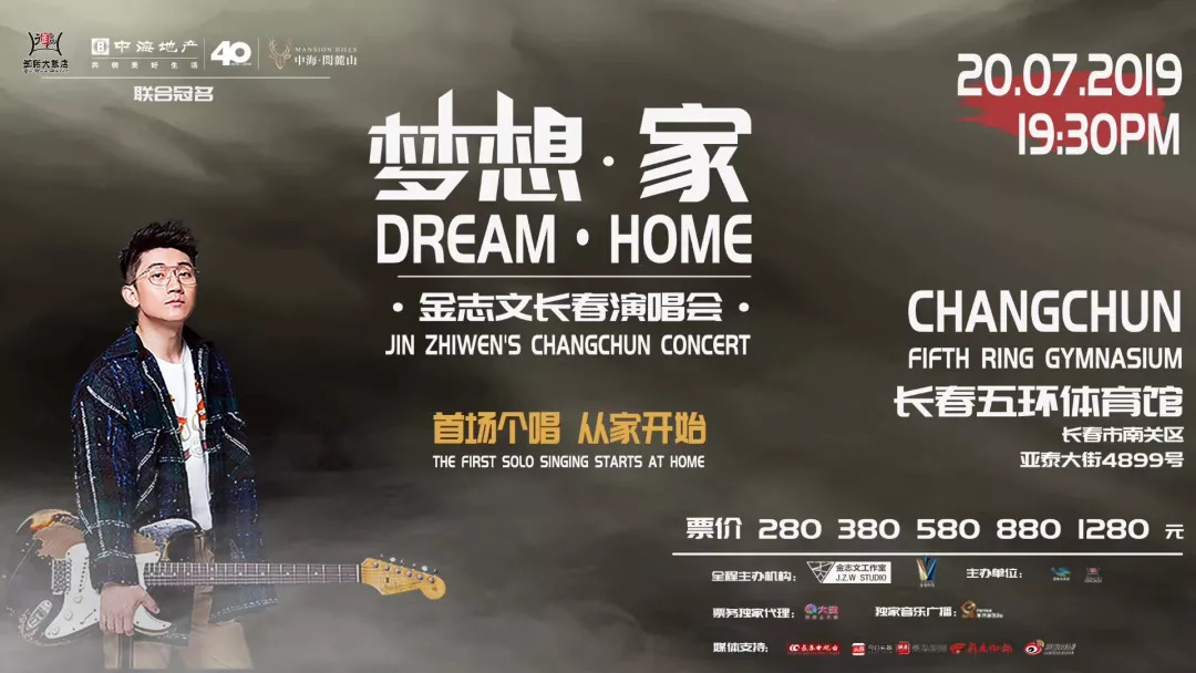 毕福