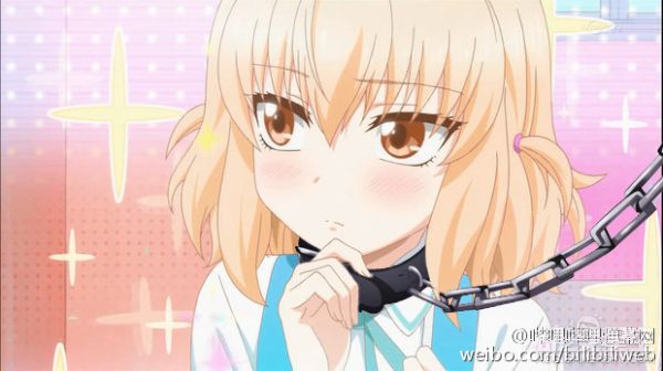 真机伶_伶机是什么意思_伶机拦截