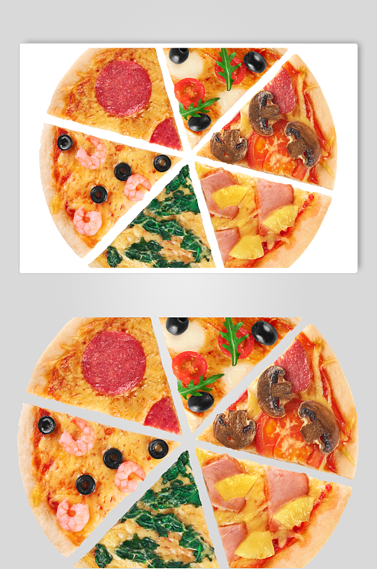披萨，这个美食的天堂