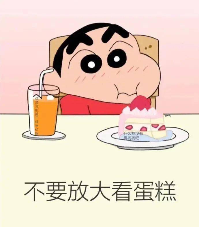表白隐藏图怎么制作_隐藏表白图_表白隐藏图片高清