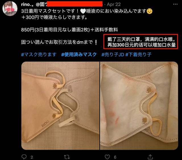 原味视频_啥叫原味_原声原味